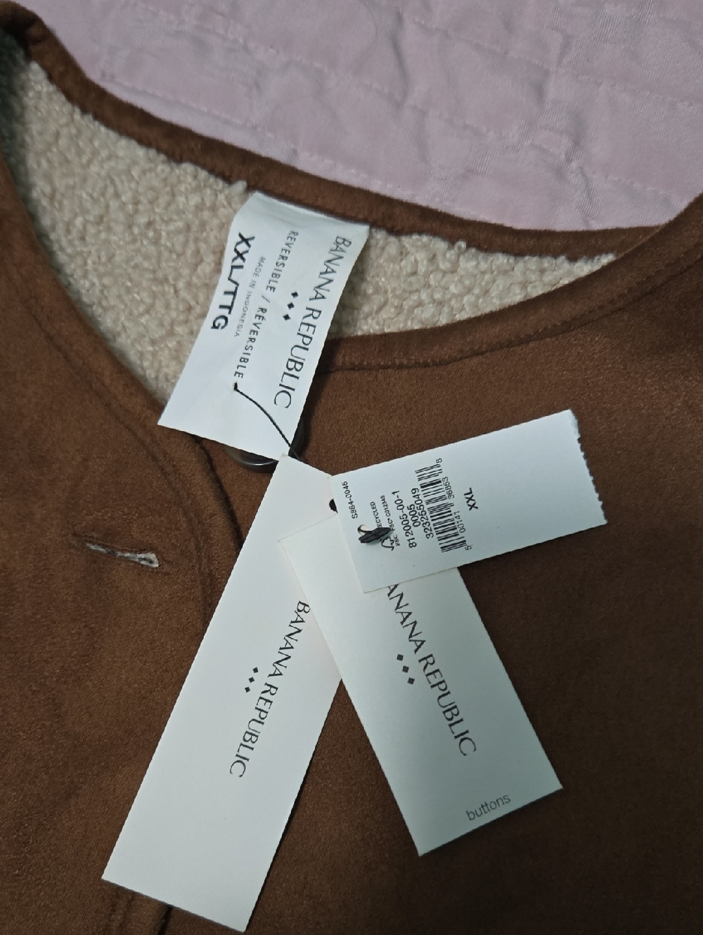 Banana Republic🆕️